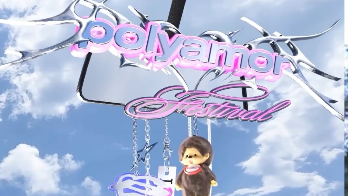 POLYAMOR FESTIVAL HAMBURG image