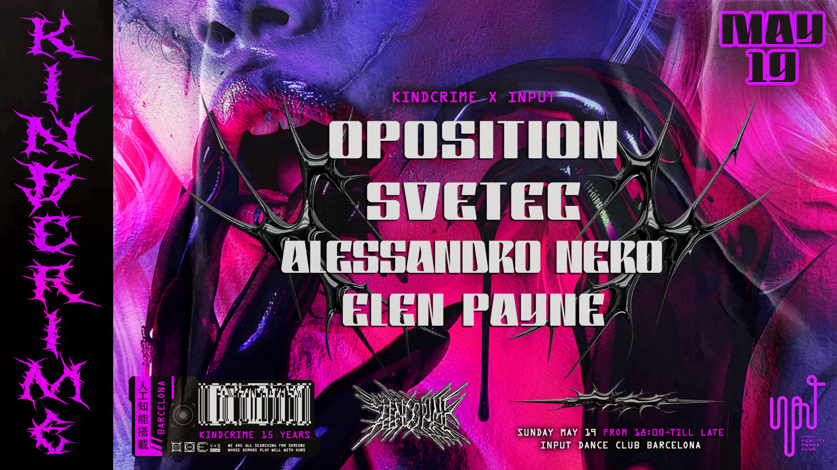 PRISM pres. KINDCRIME: 15 Years Anniversary image