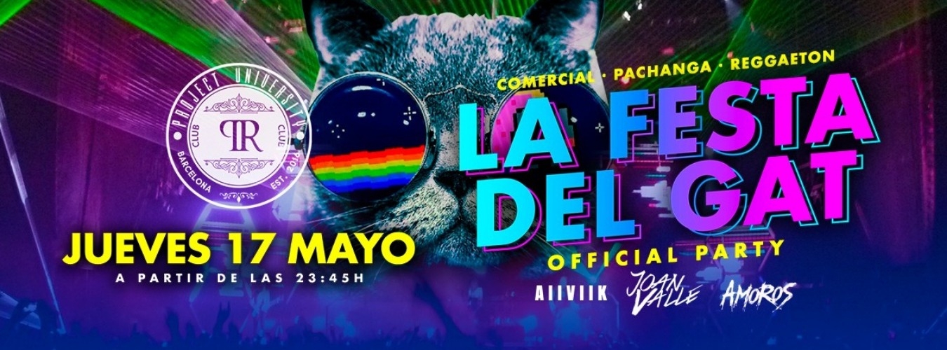 Project University | Fiesta Universitaria image