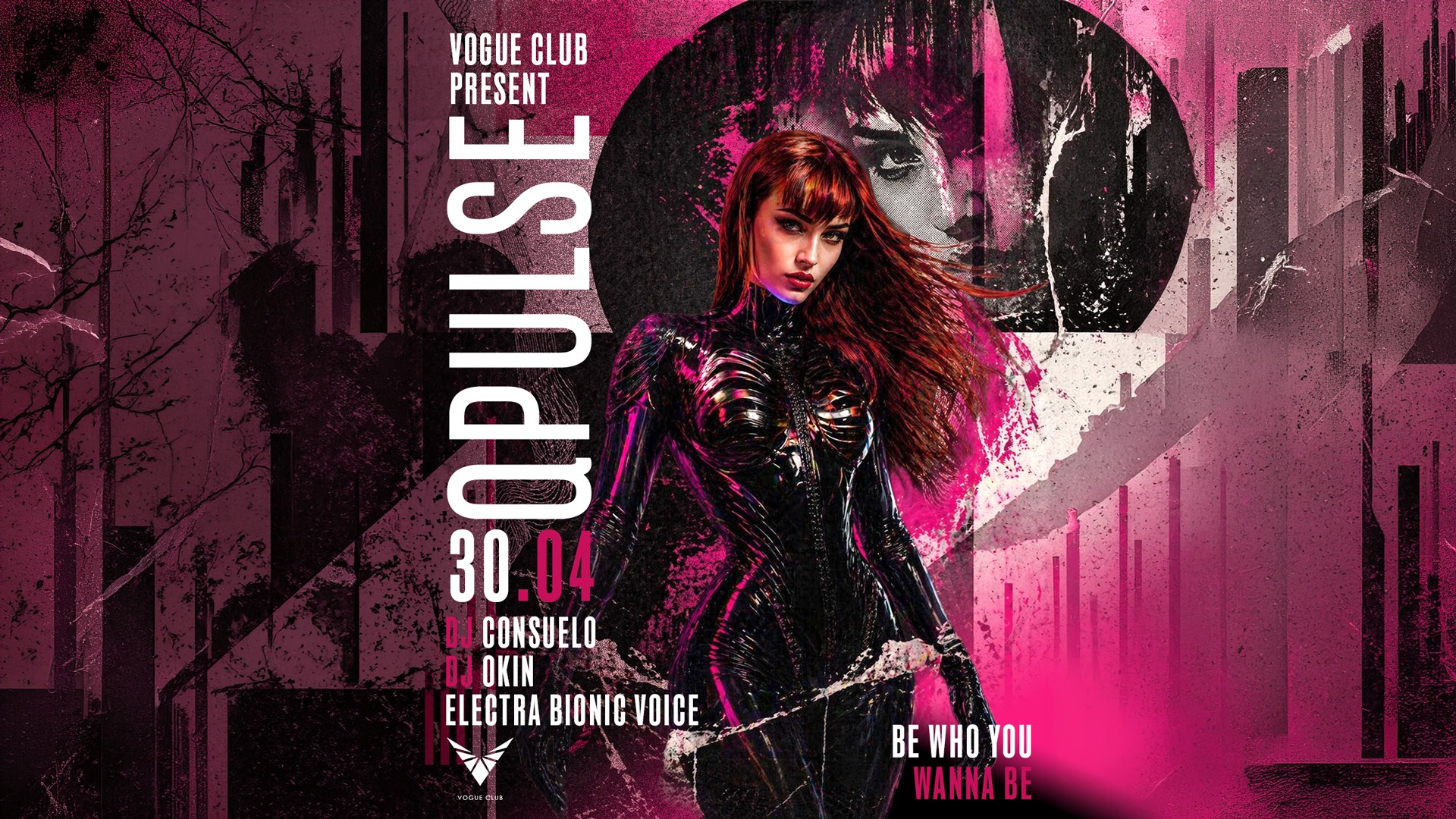 QPULSE  image
