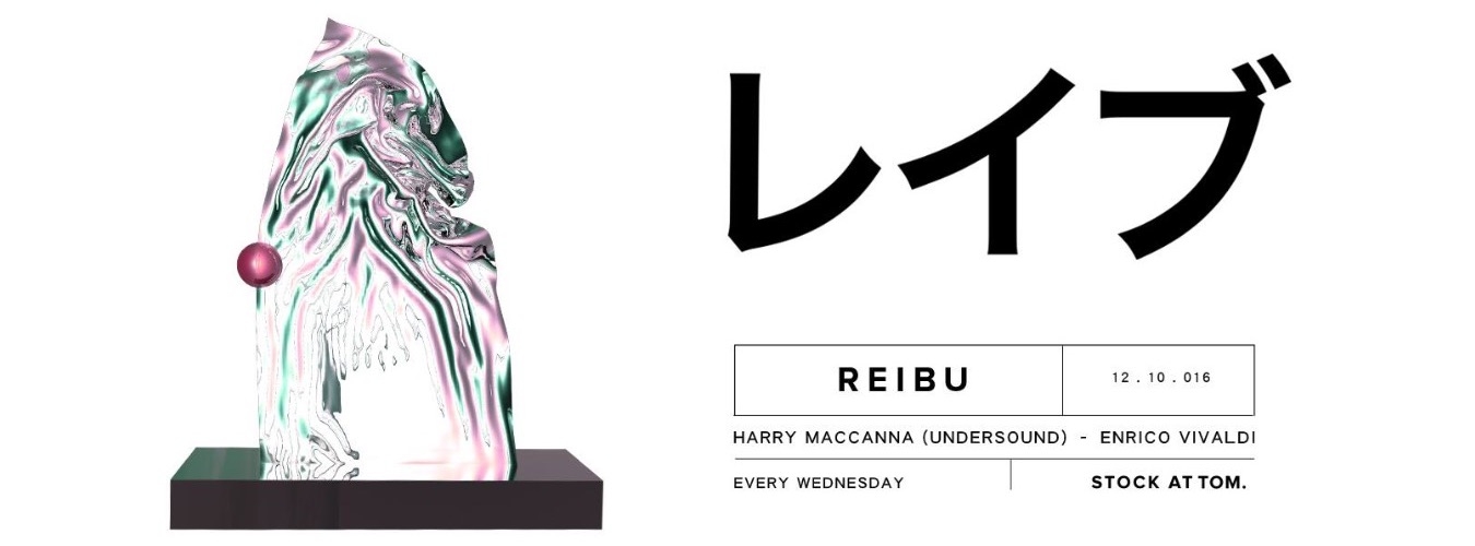 Reibu | Harry Maccanna + Enrico Vivaldi image