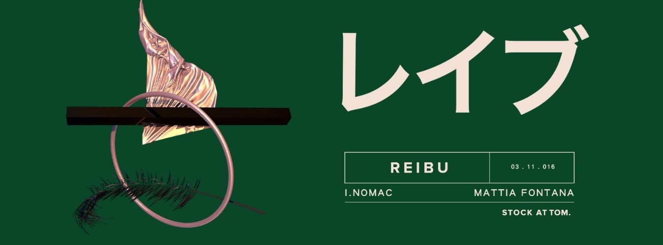 Reibu | I.NOMAC + MATTIA FONTANA image