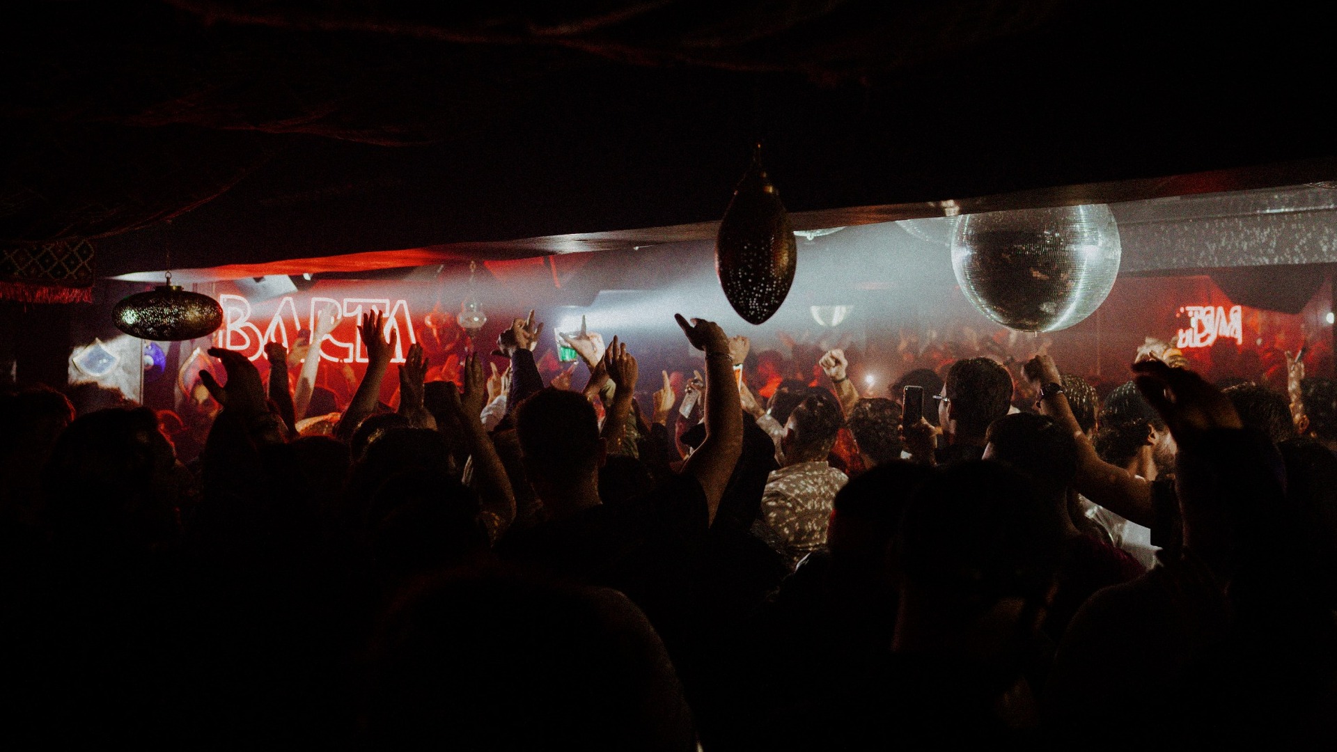 Réveillon 2023 BARTA DINER + BARTA CLUB