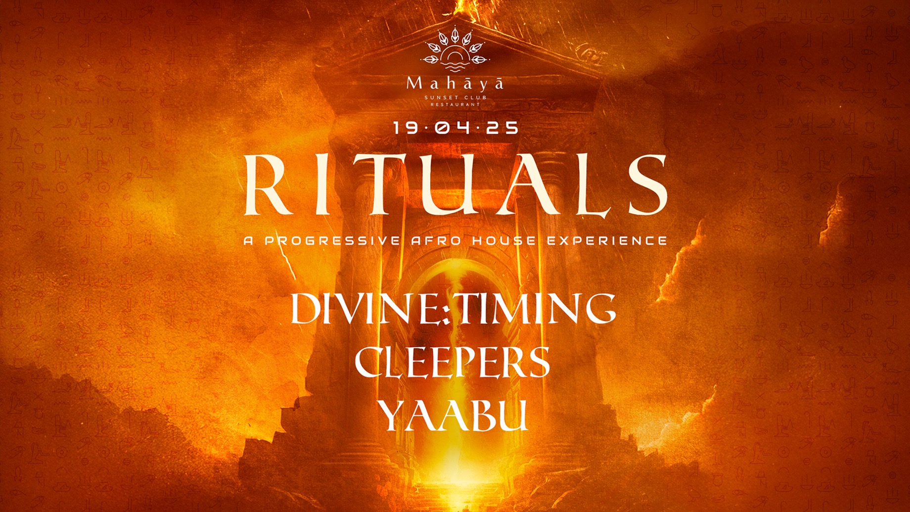 RITUALS  image