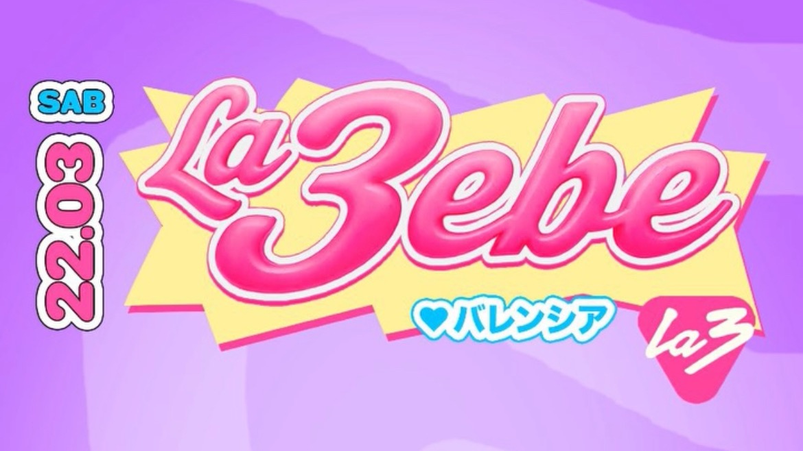 SÁBADO 22 | LA BEBE W/ GOLDEN HOE + 44PAT + ADELA BB + Claupi + Prepago b2b La Venganza image