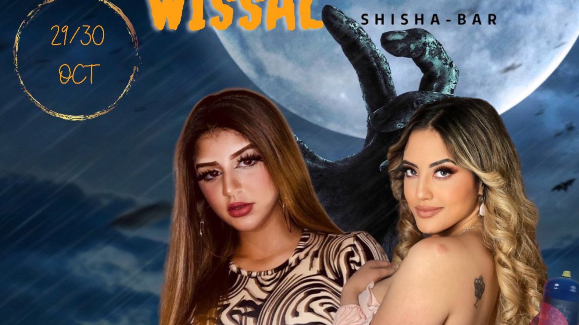 SARECOOL & WISSAL (meh_boola) image