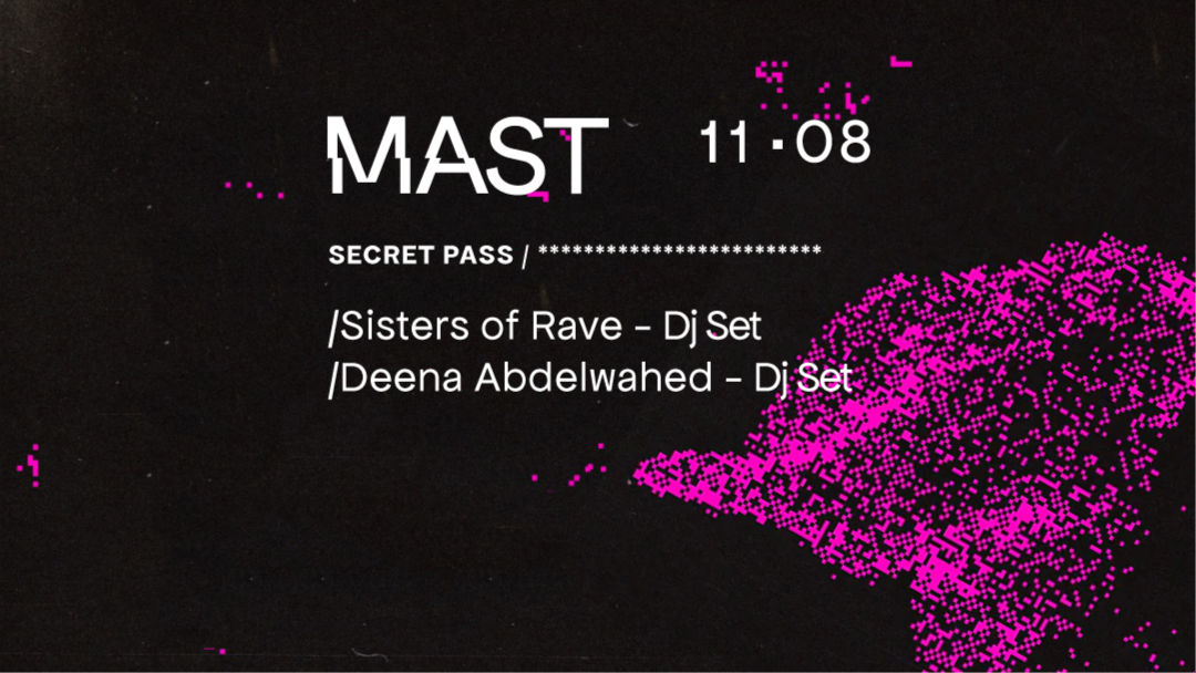 Secret Music Performances MAST AERE 2023 image