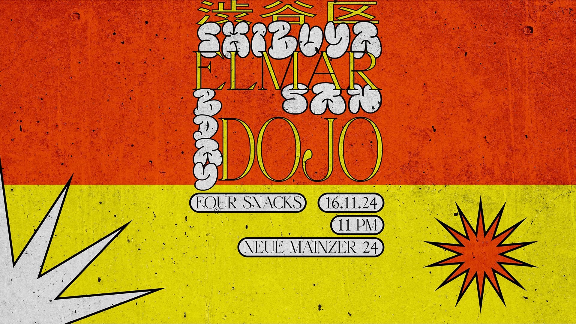 Shibuya x Four Snacks image