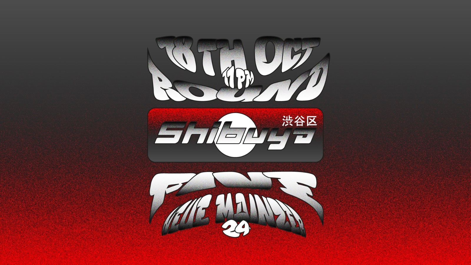 Shibuya x Four Snacks image