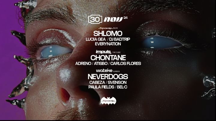 Cover for event: Shlomo + Impuls w/ Chontane + Wateke w/ Neverdogs