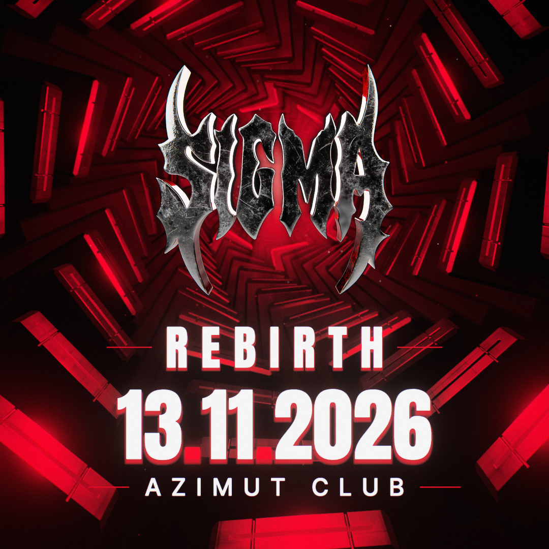 SIGMA: REBIRTH at Azimut Club image
