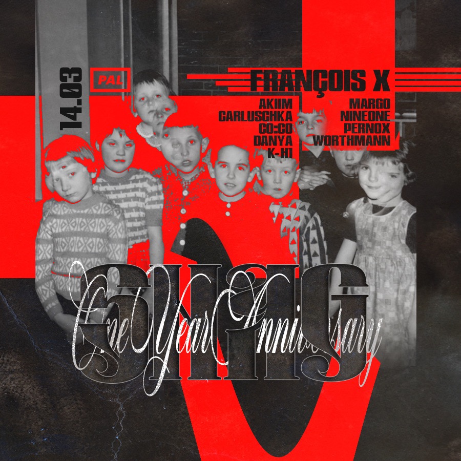 SNAG 1 YEAR ANNIVERSARY image