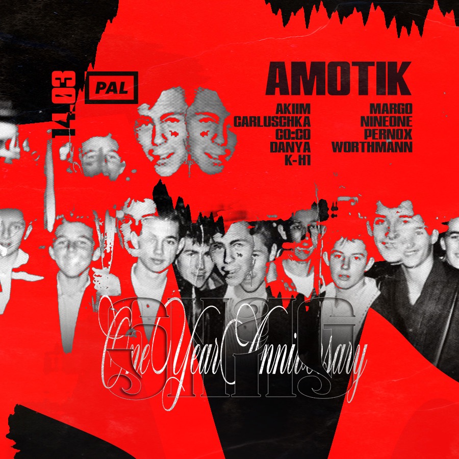 SNAG 1 YEAR ANNIVERSARY image