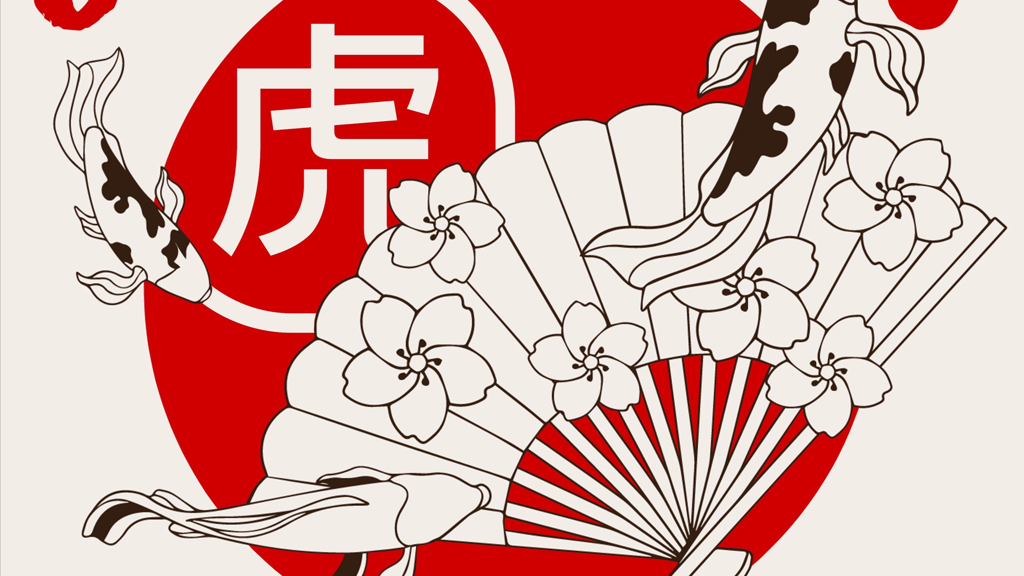 Sorgenlos x Nikki Tiger