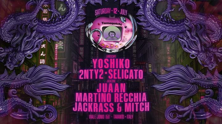 Cover for event: Sound Department 12 July w/ Yoshiko and Juaan
