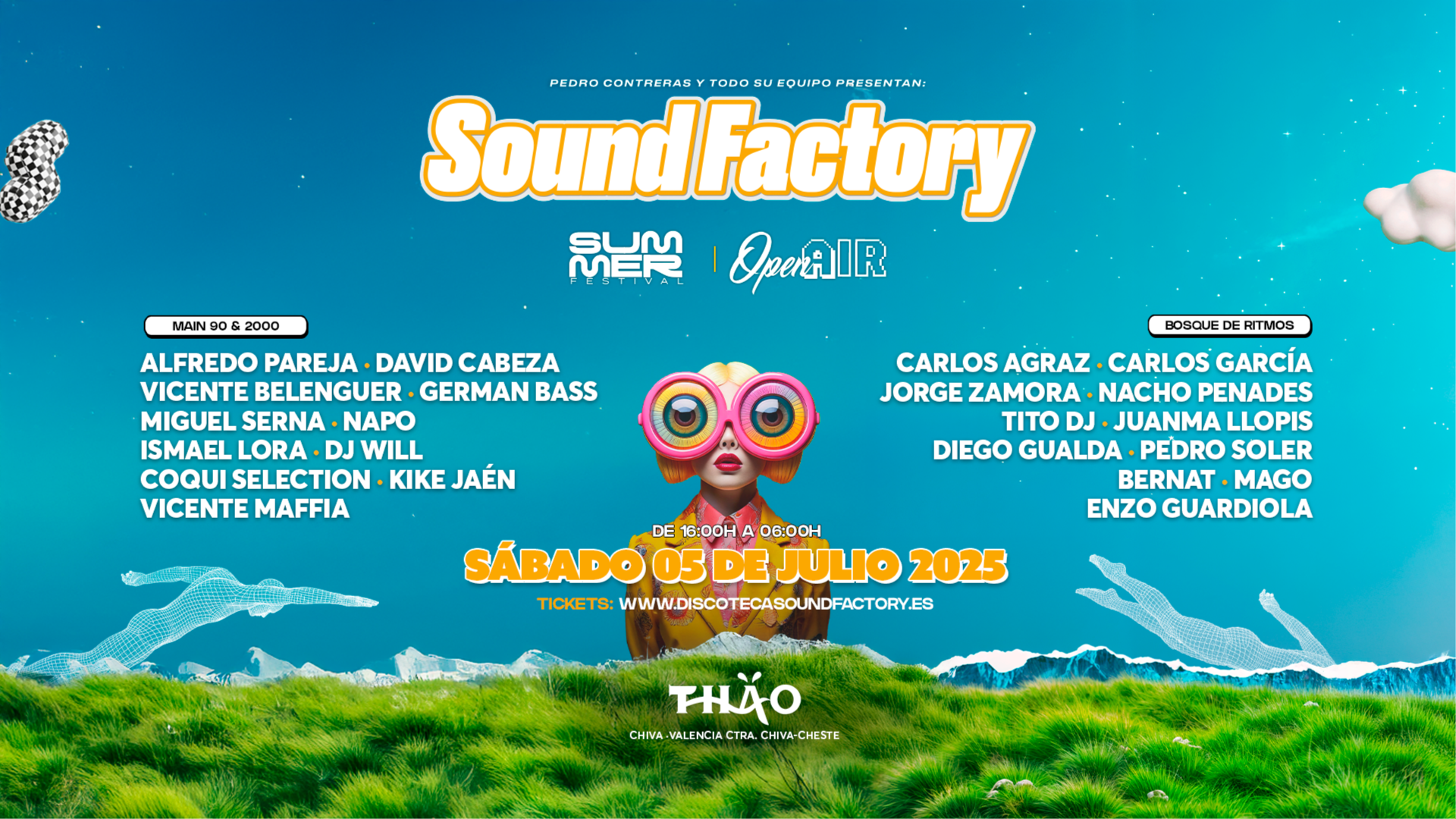 Sound Factory image