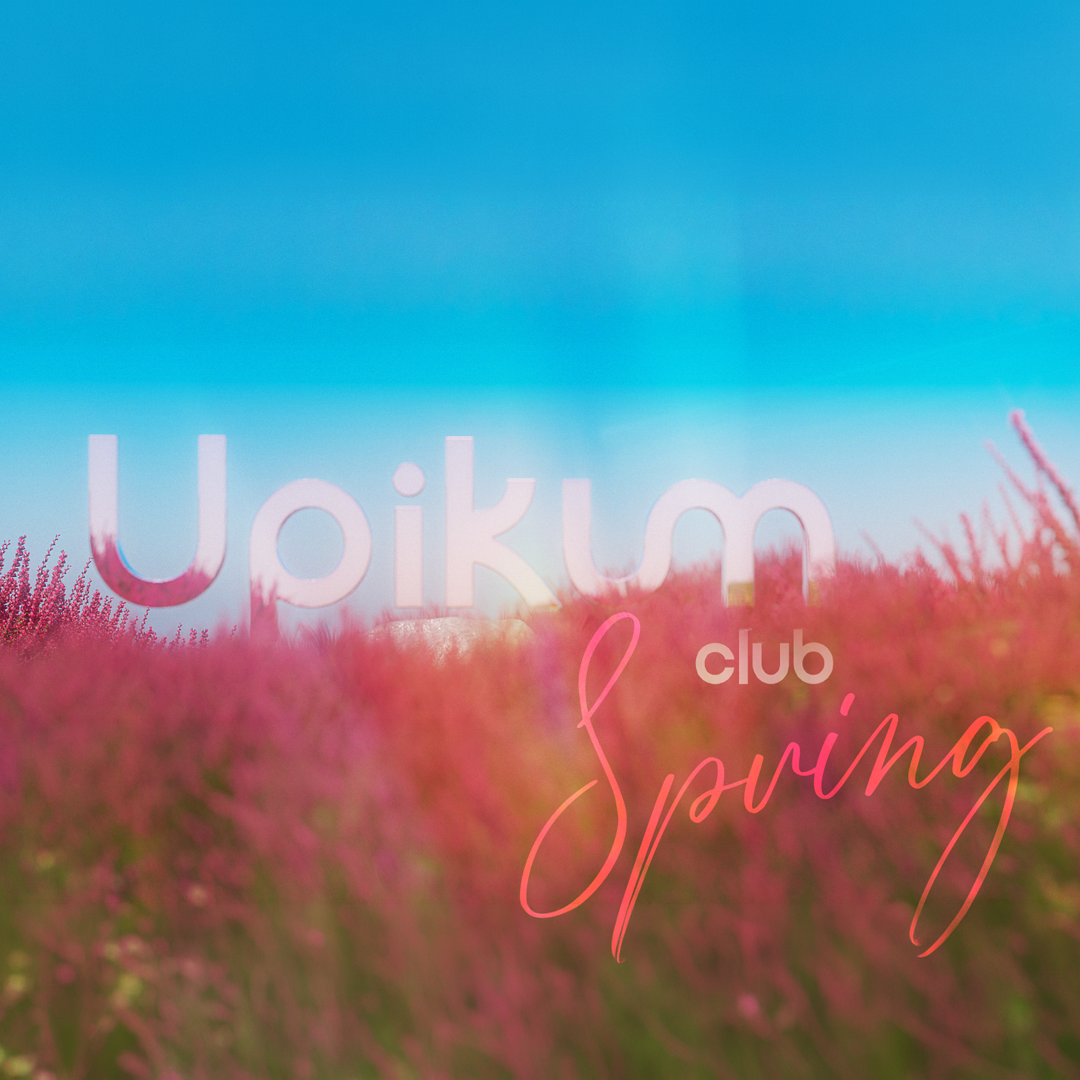 SPRING UPIKUM image