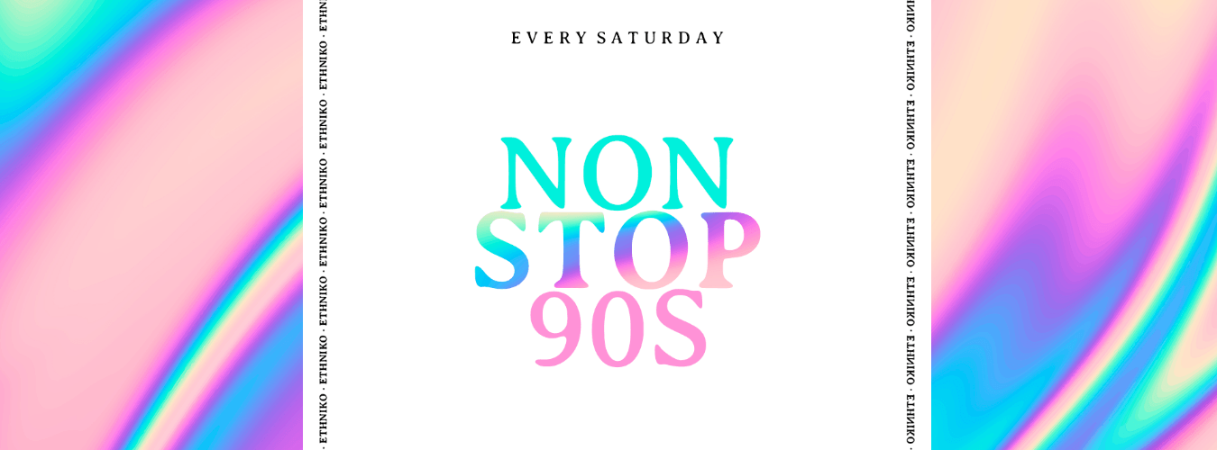 Stop 90's | Ethniko Barcelona