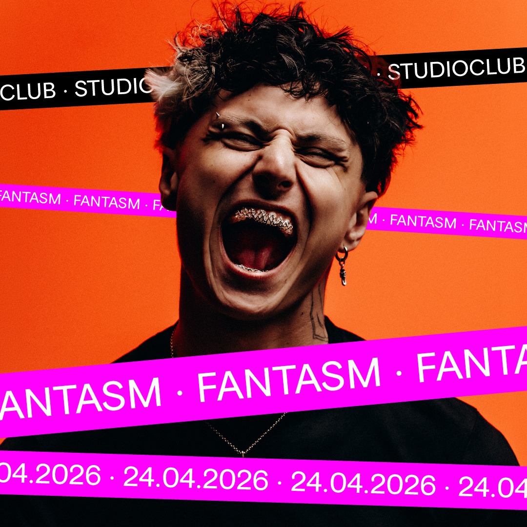 Studio Club Invites: FANTASM image
