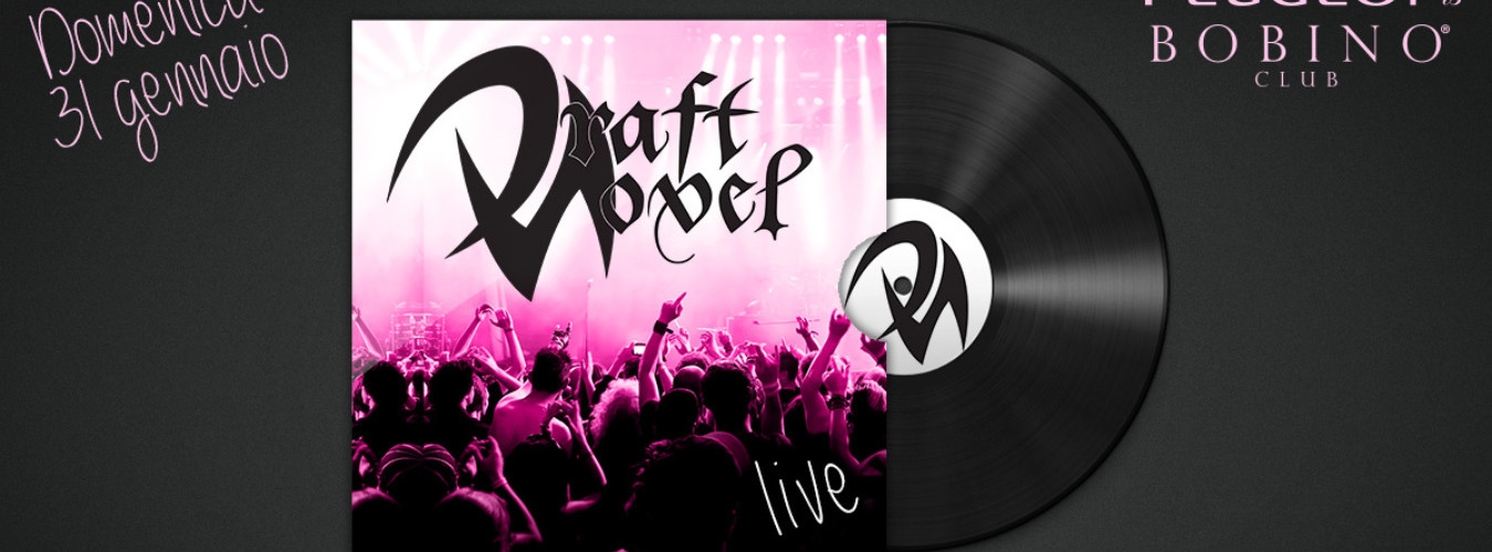 Sunday Lounge & Live | Draft Novel Live image