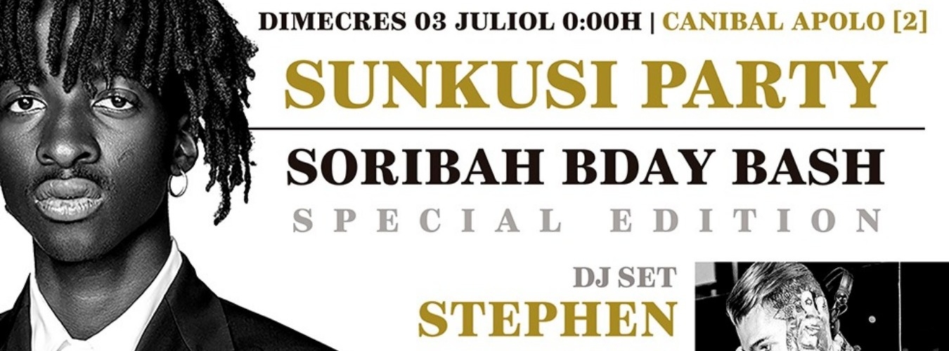 Sunkusi Party Special Edition! image