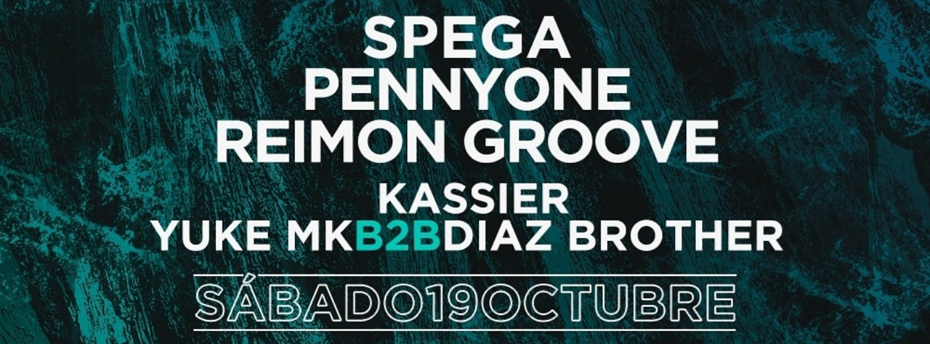 T4 GOES TO BOA ROOM image