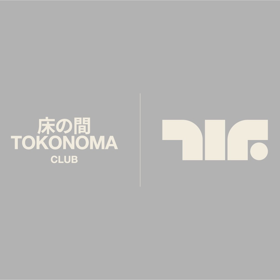 Tanz in Frankfurt image