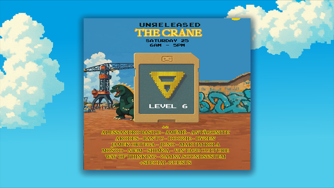 THE CRANE by Unreleased image