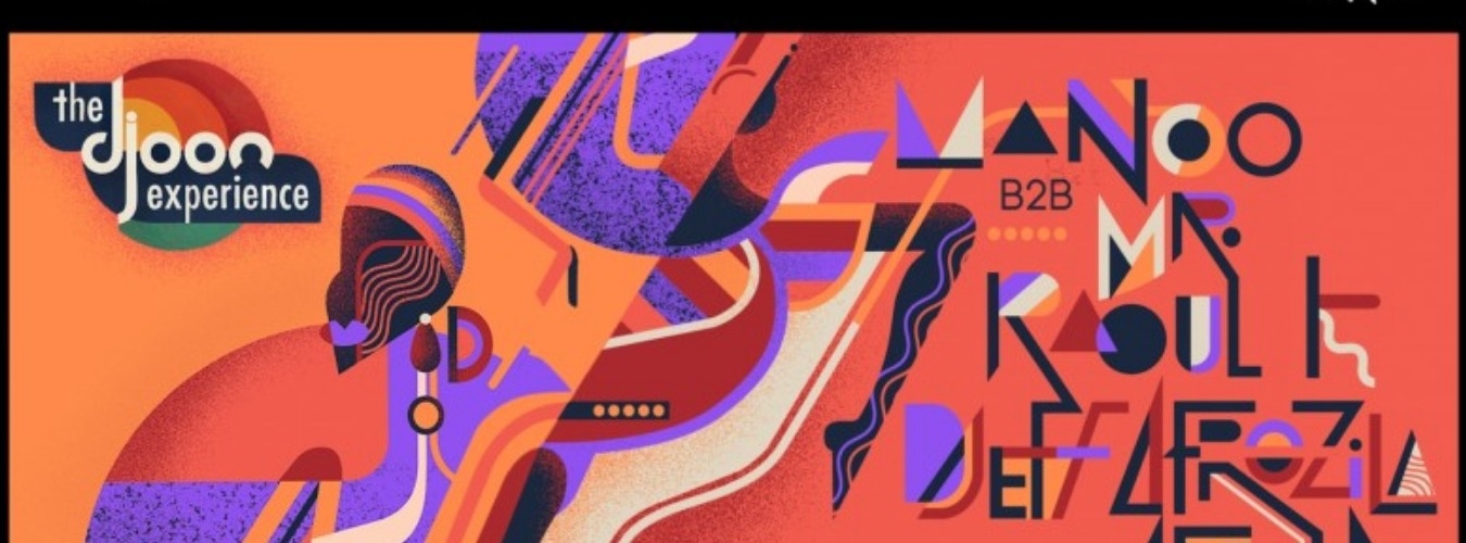 The Djoon Experience image