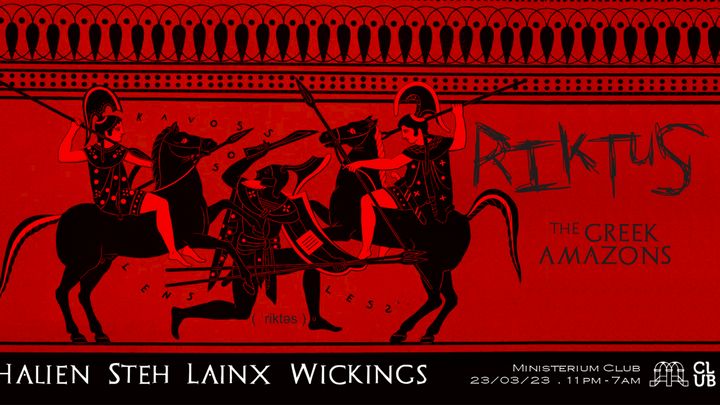 Cover for event: The Greek Amazons by Riktus with: Halien, Steh, Lainx and Wickings