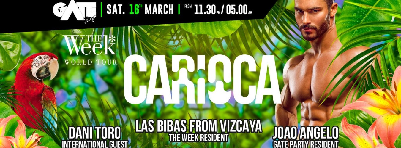 The Week Brazil - Carioca image