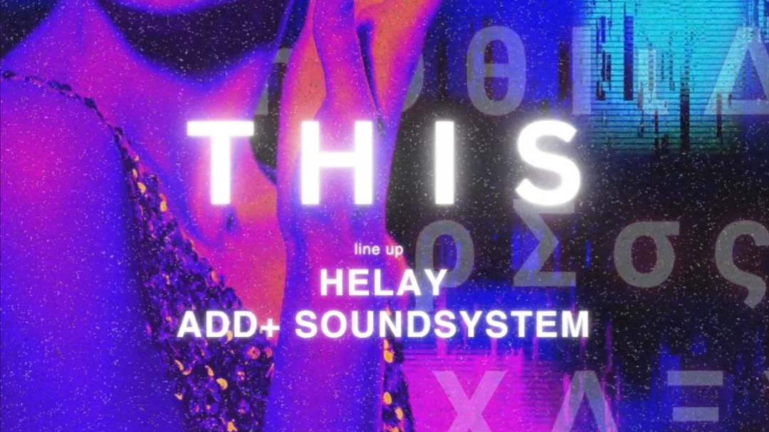 THIS club is a CULT | VEN 15 MAR | Magic Club Showcase | Helay - Add+Soundsystem 