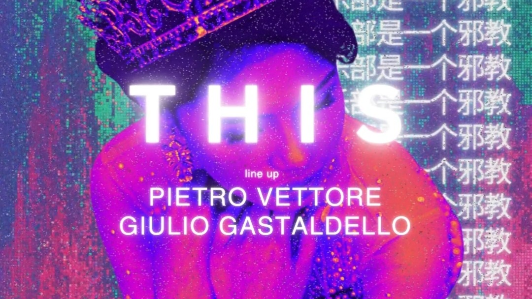 THIS club is a CULT | VEN 16 FEB | guest Pietro Vettore + Giulio Gastaldello image