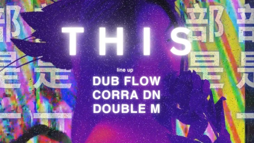 THIS club is a CULT | VEN 29 MAR | guest ALTAVOZ | DUB FLOW, CORRA DN, DOUBLE M