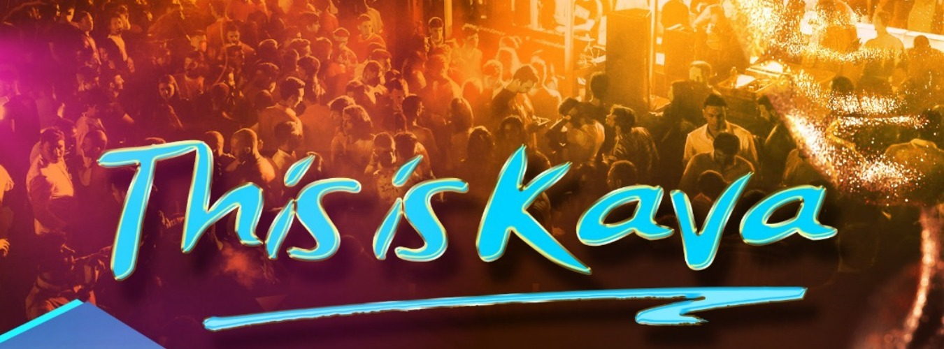 This is Kava - Saturday Night image