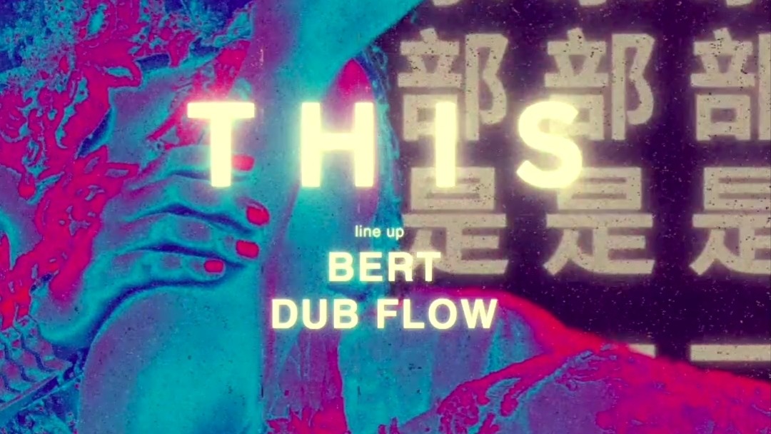 THIS | SAT 4 MAY | CULT | w/ALTAVOZ 