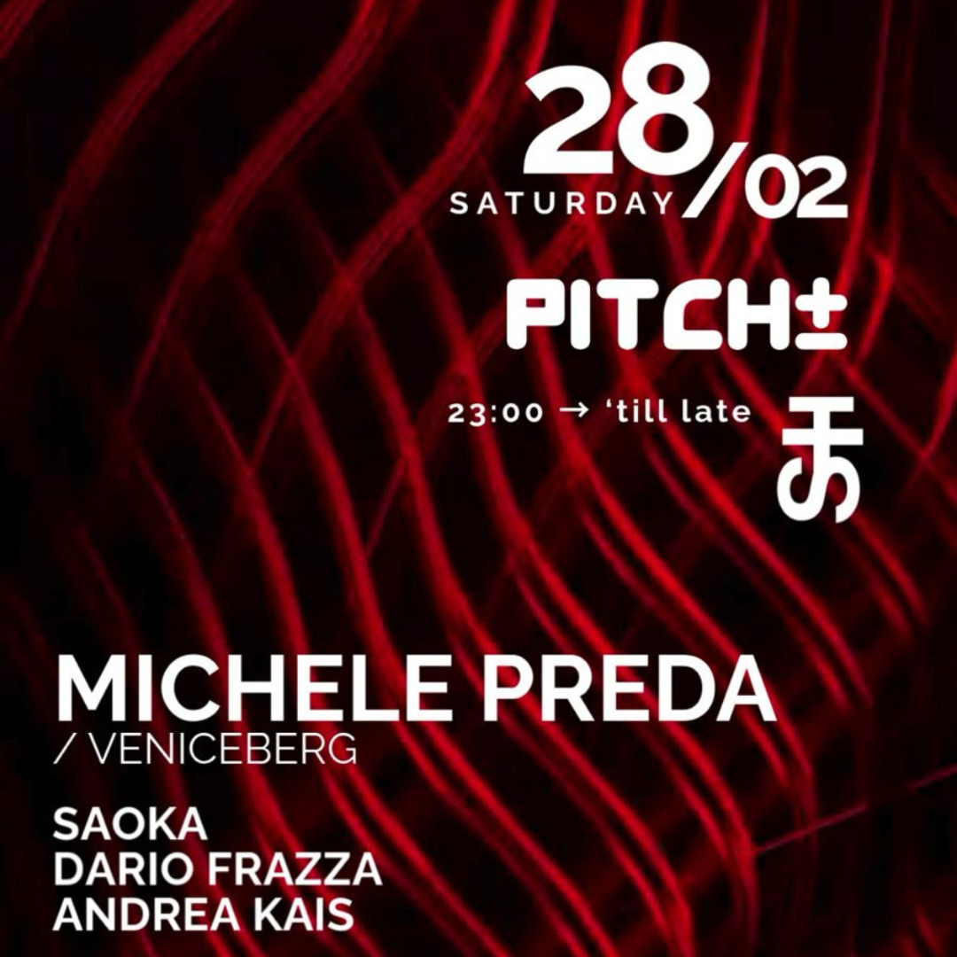 THIS X PITCH 003 image