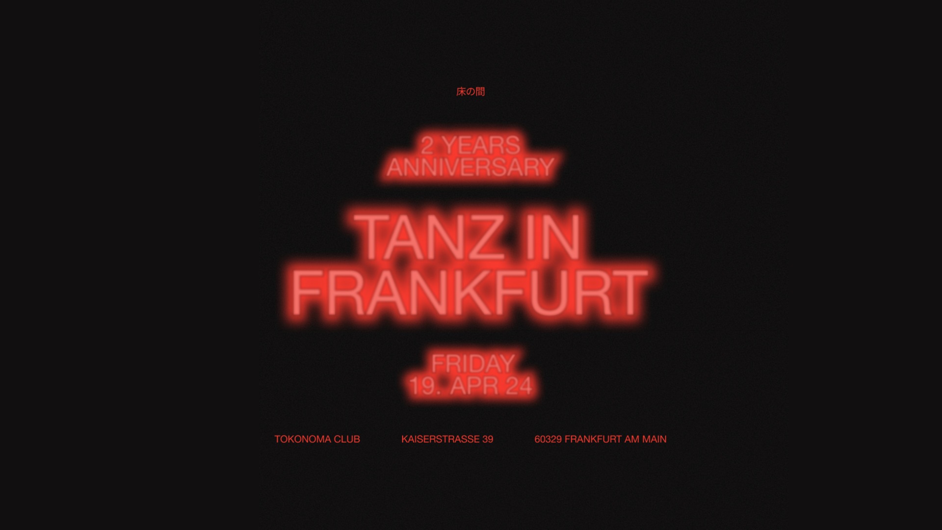 Tokonoma x TiF - 2 Years Anniversary image