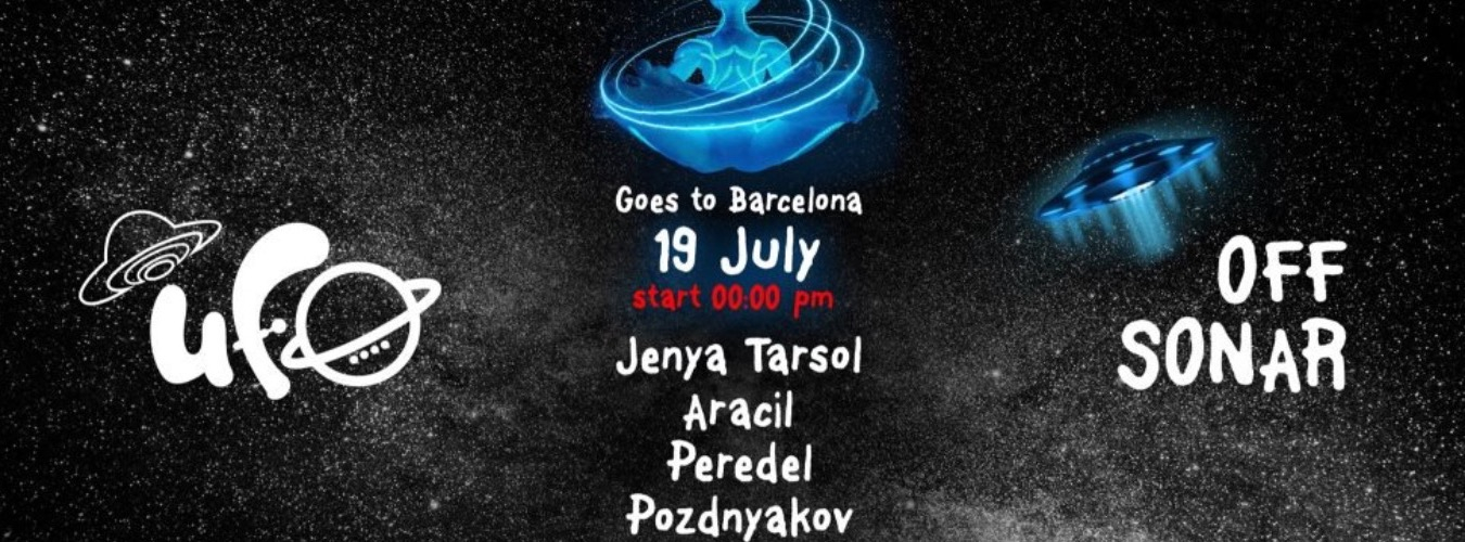 UFO OFF SONAR PARTY image