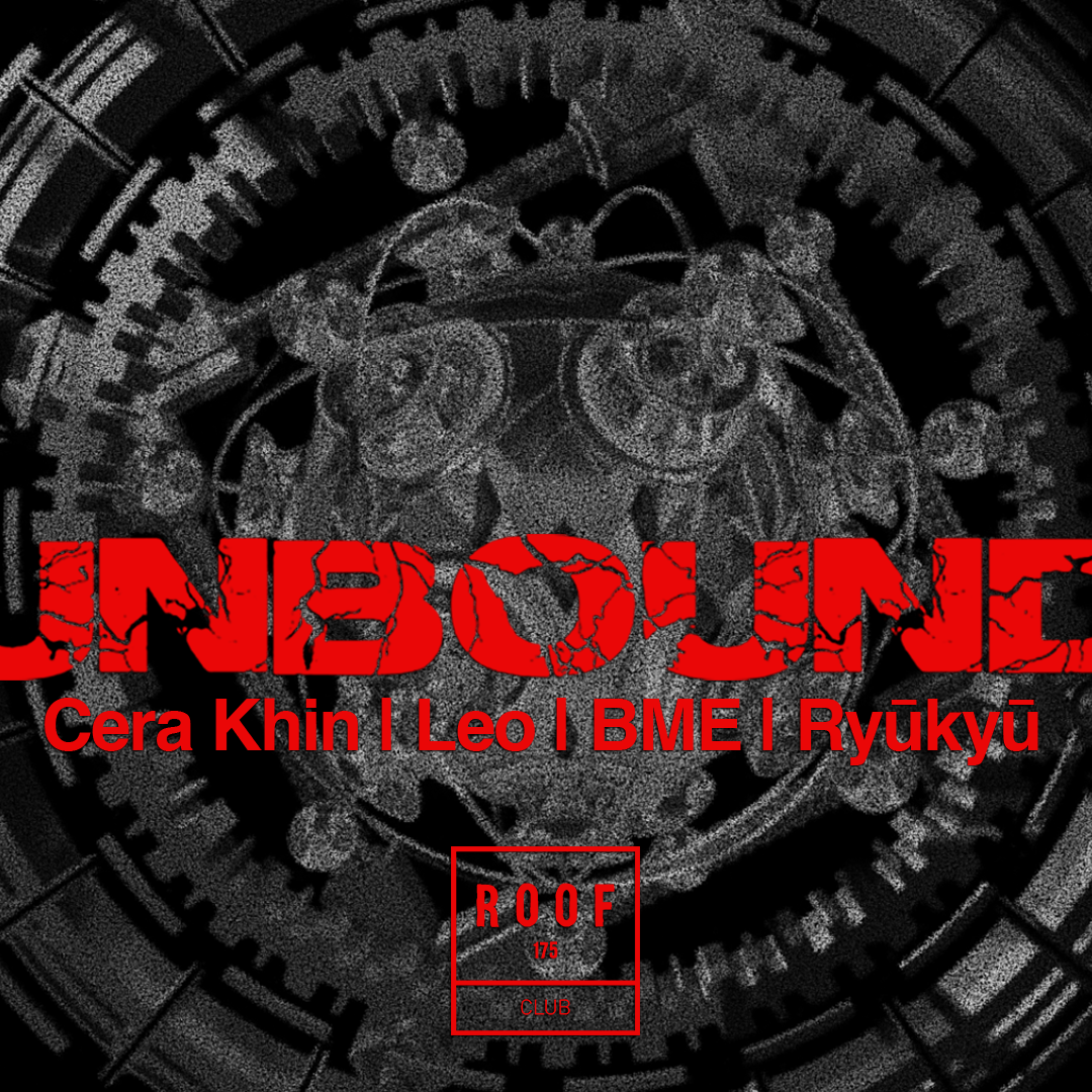 Unbound w/ Cera Khin image