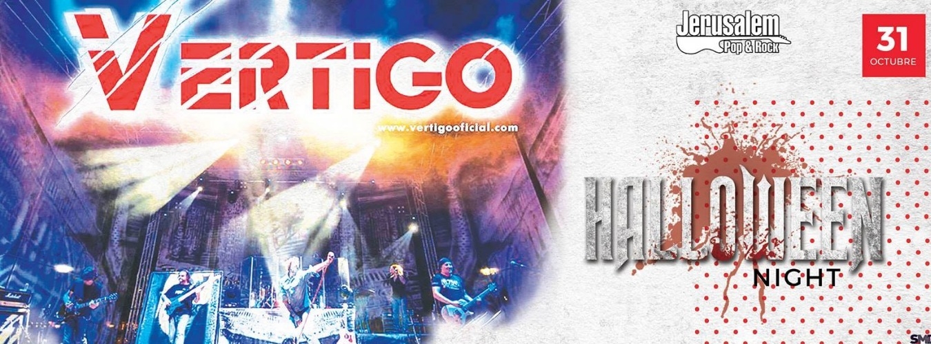 Vertigo | Halloween Night image