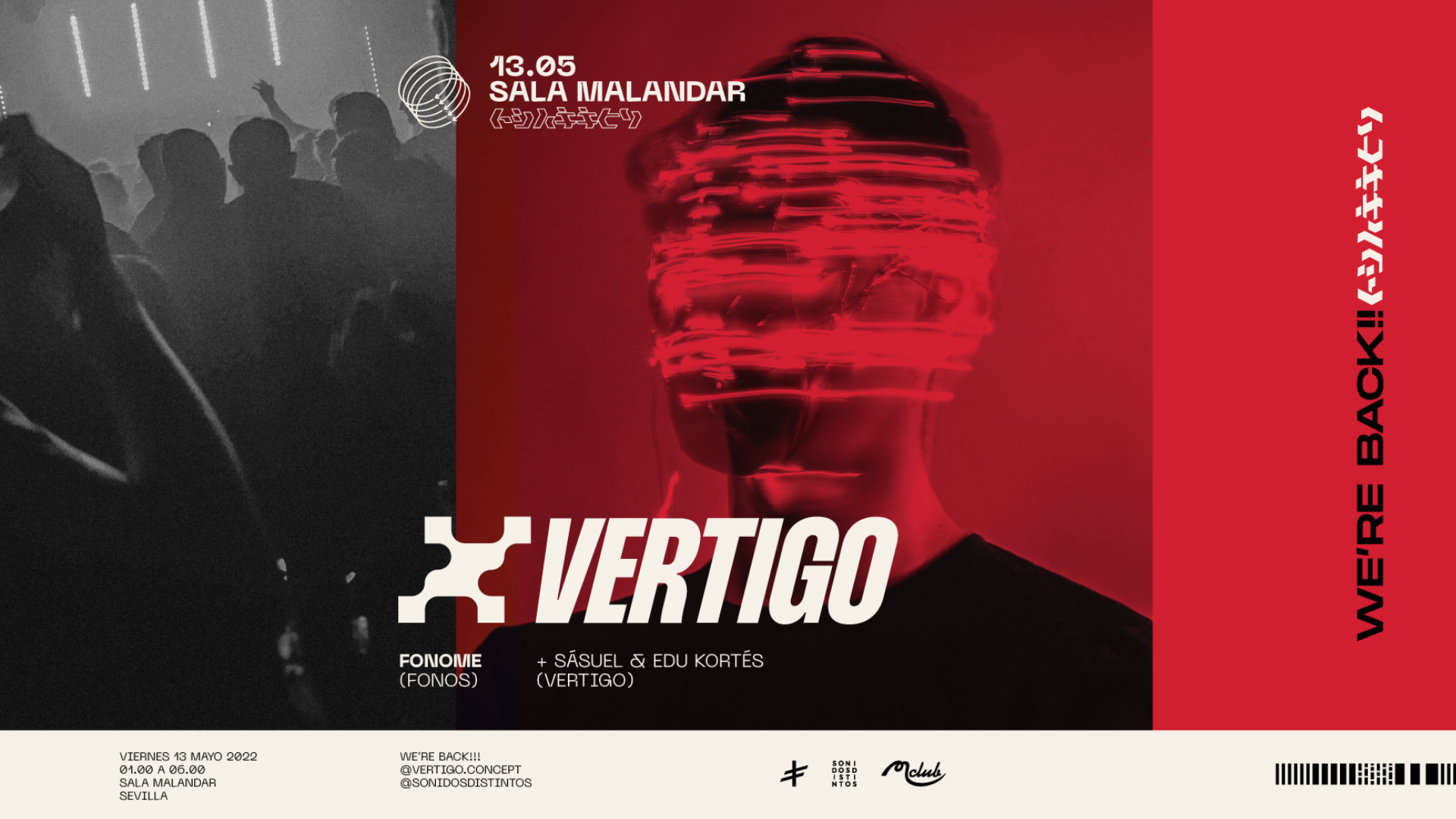 VERTIGO/ Club image