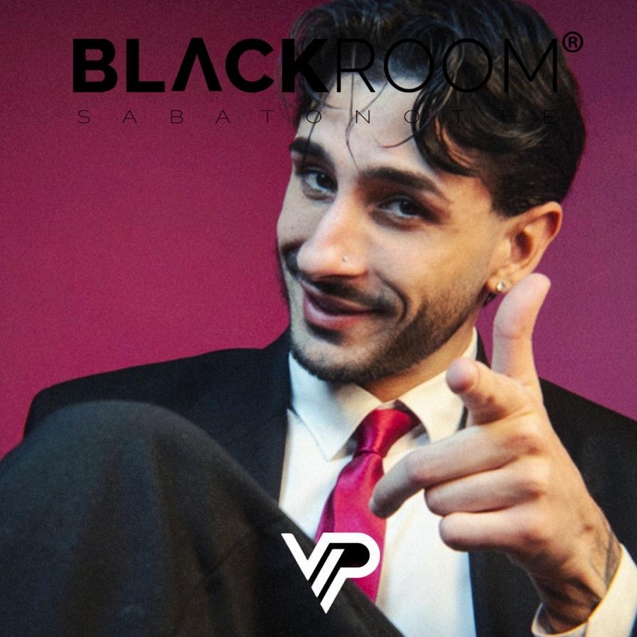 Vip Room - Tomas & Friends image