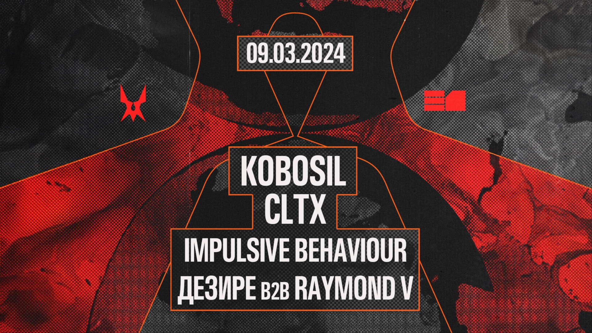 Voxnox: Kobosil, CLTX + more