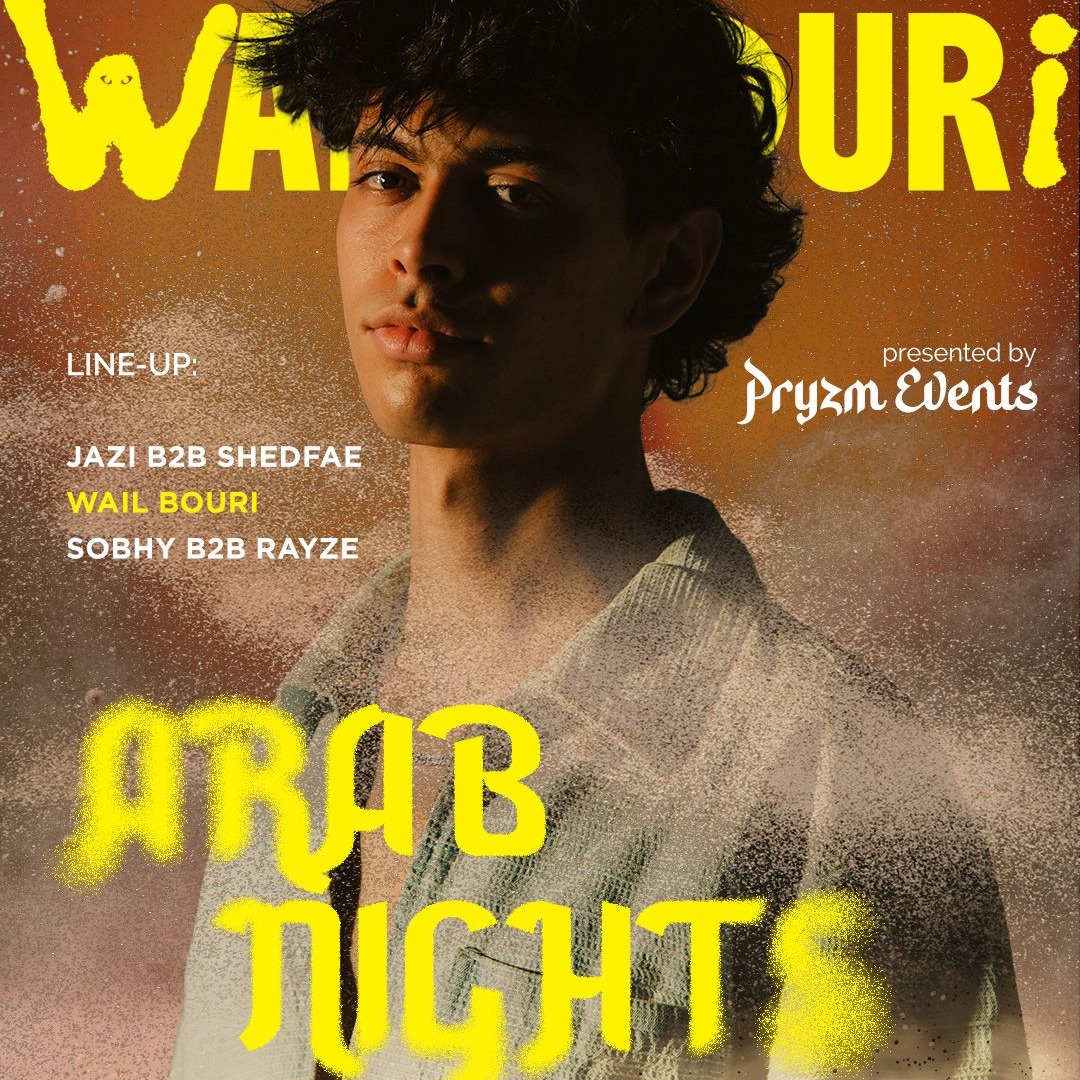 Wail Bouri x Pryzm image