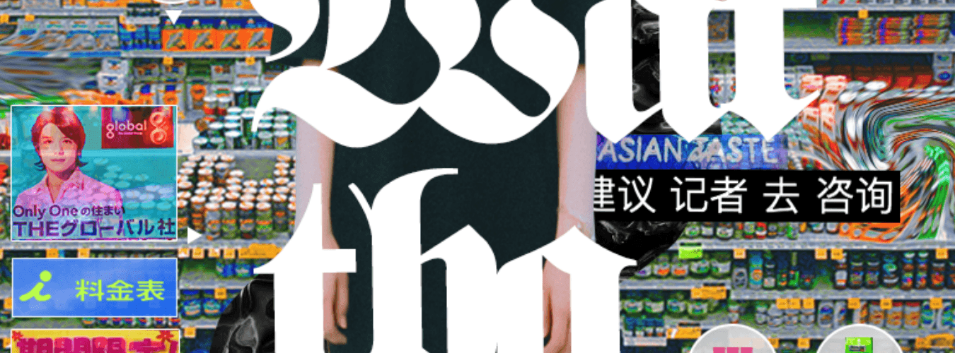 WATTBA @ HOTEL ME CON JOHN GRVY + MIQUI BRIGHTSIDE + DWYR + TARAMONA + LADOYRE image