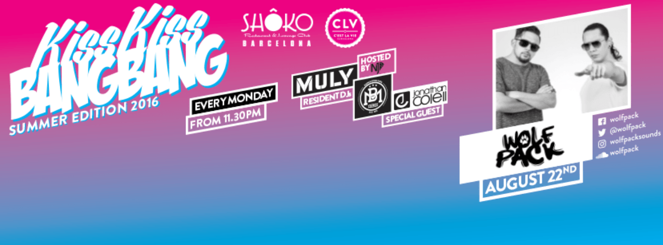 Wolfpack presented by Kiss Kiss Bang Bang image