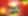 XMAS Party-Eventplakat
