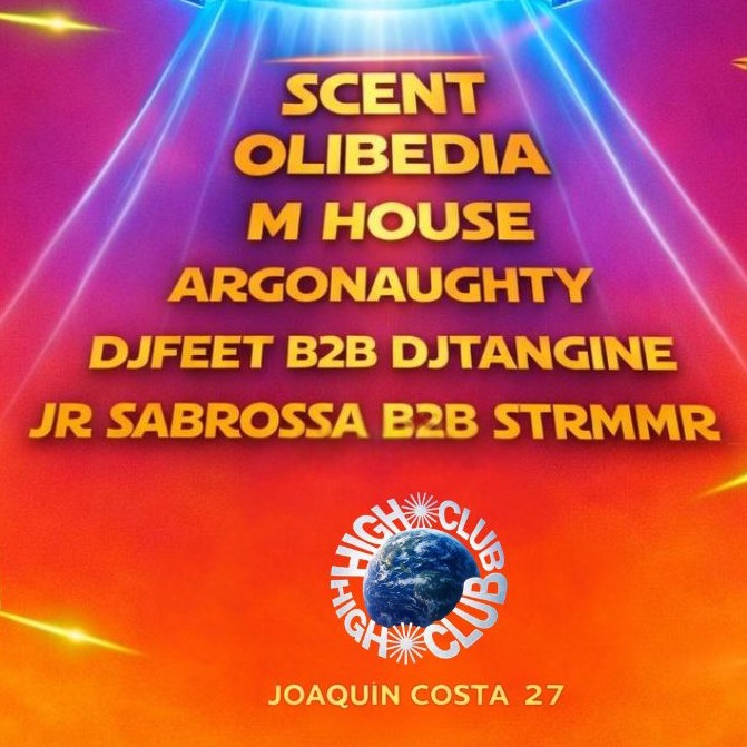 Yuki’s House  image