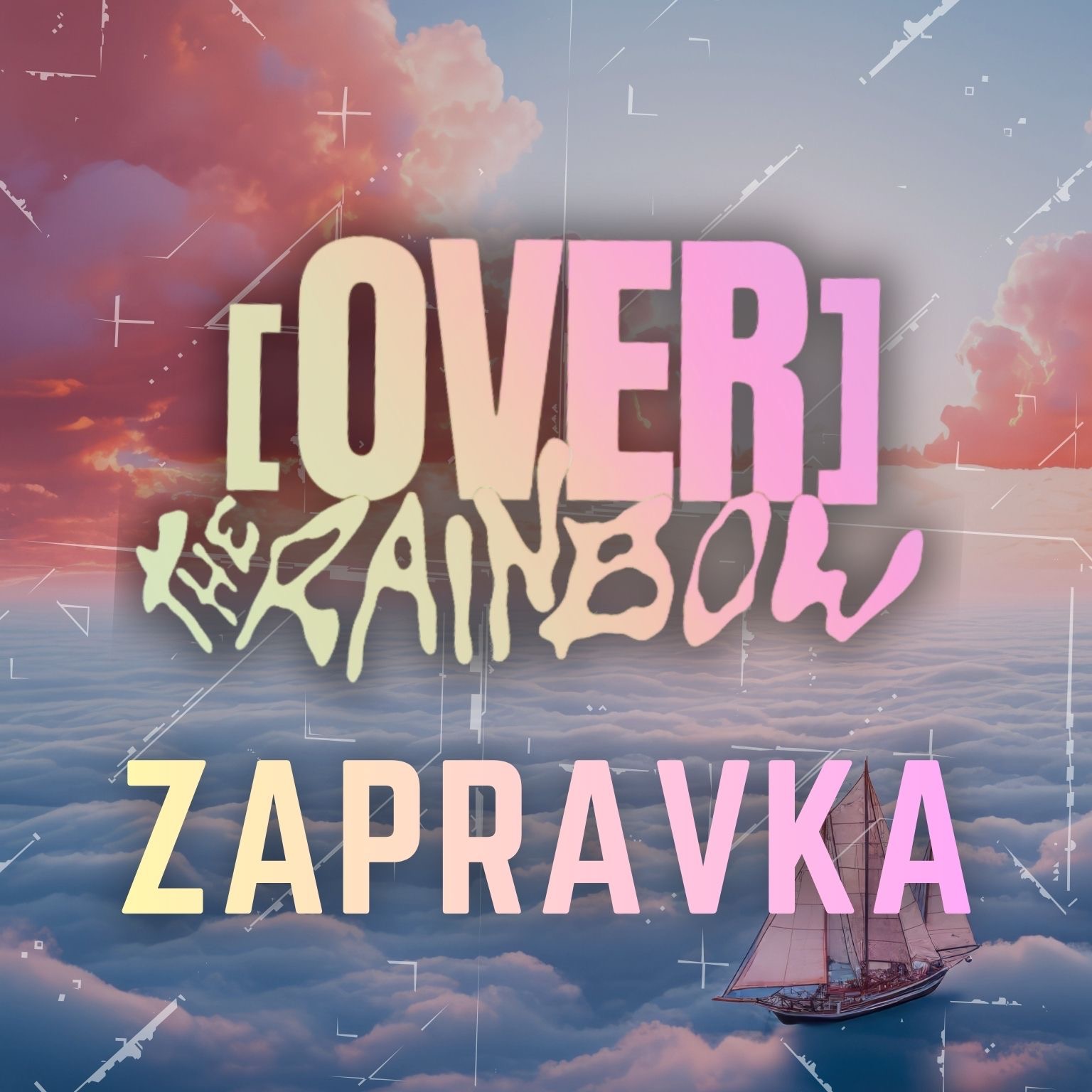 ZAPRAVKA for OVER PARTY  image
